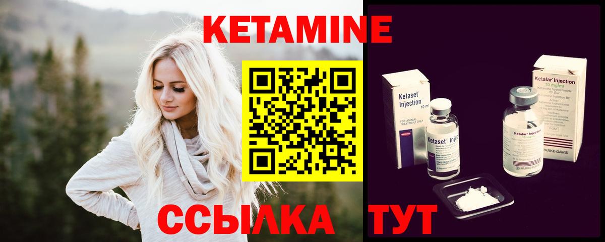 Alpha-PVP СОЛЬ   Канабис  ЭКСТАЗИ  Мефедрон кристаллы  Похвистнево  Гашиш  Cocaine  ГАШ  Вход с VPN 