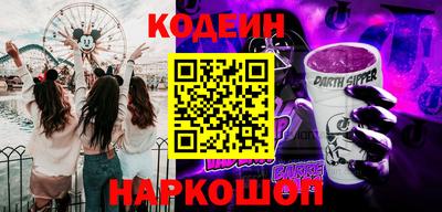 MDMA Premium VHQ Волжский