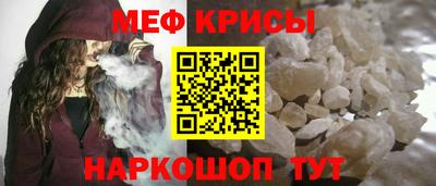 гашишное масло Бугуруслан