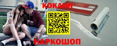 гашишное масло Бугуруслан