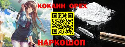 не бодяженный Бузулук