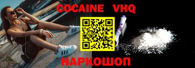 не бодяженный Бузулук