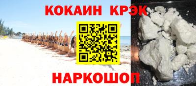 не бодяженный Бузулук