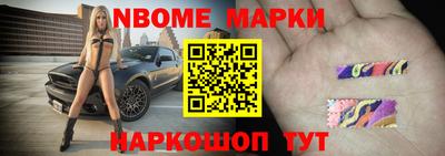 MDMA Premium VHQ Волжский