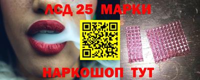 ешки Волгодонск