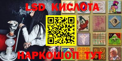 MDMA Premium VHQ Волжский