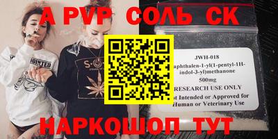 MDMA Premium VHQ Волжский