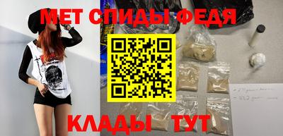 MDMA Premium VHQ Волжский