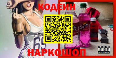 не бодяженный Бузулук
