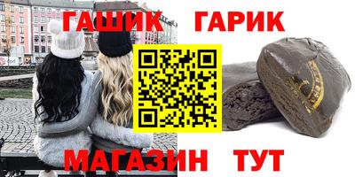 не бодяженный Бузулук