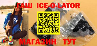 ECSTASY Уссурийск